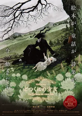 色一本