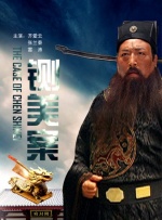 姐妹们的叛乱